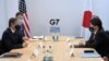 US, Japan to Hold Virtual Talks on Security, Indo-Pacific Region
