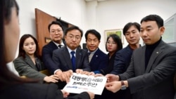 時事經緯 (2024年12月4日): 南韓六大在野黨聯手提交尹錫悅彈劾案