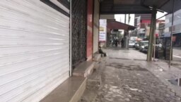 Shops Closed in Baneh