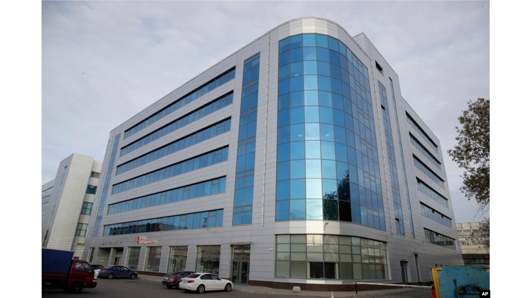 FILE - A business center building known as the "troll factory", an Internet Research Agency, one of a web of companies allegedly controlled by Yevgeny Prigozhin, who has reported ties to Russian President Vladimir Putin, in St. Petersburg, Russia .