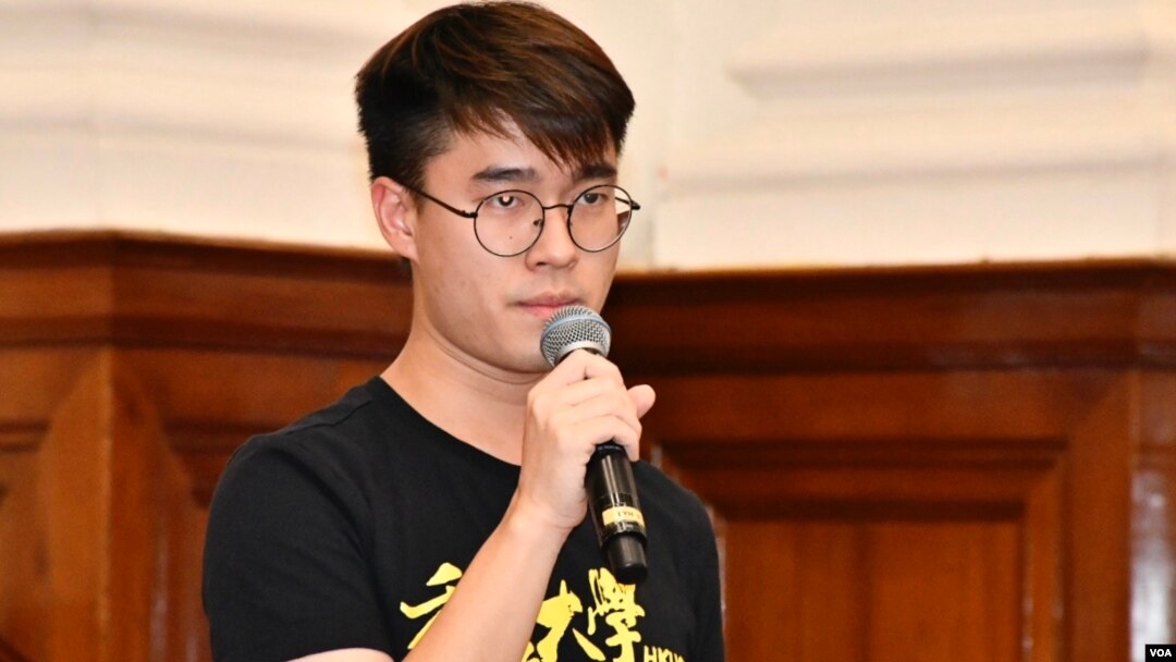 香港大學學生會署理會長黃程鋒認為校長張翔不理解學生。(美國之音湯惠芸)