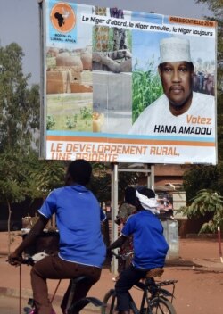 Hama Amadou