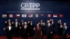 CPTPP台灣入會案未獲共識哥斯達黎加受邀加入