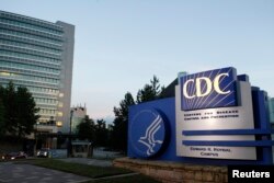 미국 조지아주 애틀랜타의 질병통제예방센터(CDC) 본부.