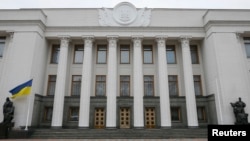 Верховная Рада Украины, Киев (архивное фото)