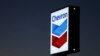 Crudo sube después de que Trump cancelara la licencia de Chevron en Venezuela