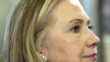 U.S. Secretary of State Hillary Clinton (File)