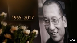 中國著名異議人士、諾貝爾和平獎獲得者劉曉波7月13日在中國瀋陽病逝