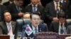 윤석열 한국 대통령이 2024년 10월 10일 라오스 비엔티안에서 열린 동남아시아국가연합(아세안) +3 정상회의에서 연설하고 있다.