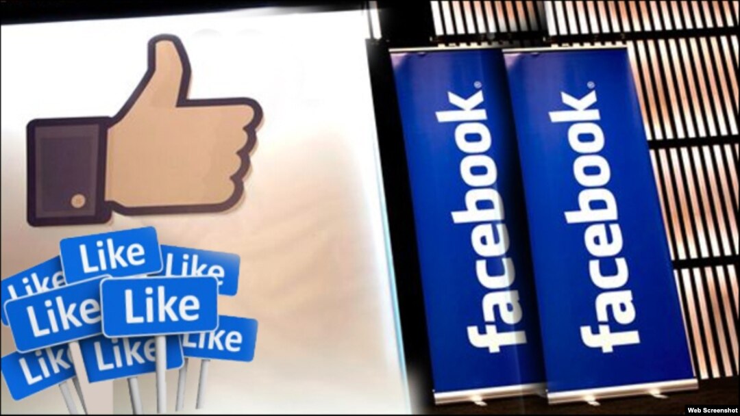 Shafin Face book 