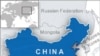 China Expands Yuan's Use in International Trade