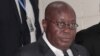 Ghana Za Ta Tsara Biyan Albashi Ga Matan Shugaban Kasa