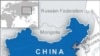 China Seeks Global Sources of Raw Materials