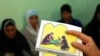 COVID-19 Creates Increased Risk of Female Genital Mutilation