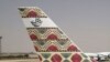 The tail fin of a PIA airliner (undated photo)