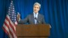U.S. Secretary of State John Kerry delivers remarks during a news conference at the U.S. Embassy in London, Dec. 16, 2014.