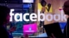 Facebook to Let Users See Whether They 'Liked' Russian Accounts