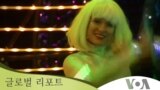 [글로벌 리포트] 형형색색 불 밝힌 LA 동물원...도쿄 겨울 축제