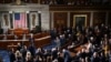  Las decisiones de Washington condicionarán la economía venezolana para 2024
