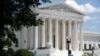 Fachada de la Corte Suprema de Estados Unidos, en Washington DC, el 29 de junio de 2020.