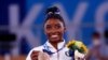 Biden to Award Medal of Freedom to Biles, McCain, Giffords 
