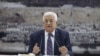 دولت وحدت فلسطینیان زیر نظر محمود عباس کار خواهد کرد