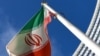 FILE - The Iranian national flag is seen in Vienna, March 1, 2021. 