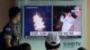 FILE - A South Korean army soldier watches a TV news program showing images published in North Korea's Rodong Sinmun newspaper of North Korea's ballistic missile launch and North Korean leader Kim Jong-un, at Seoul Railway station in Seoul, South Korea, Aug. 25, 2016.