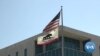 California Campus Journalists Create Newswire 