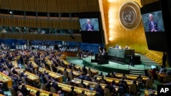 U.S. President Joe Biden delivers remarks to the 76th Session of the United Nations General Assembly in New York City, Sept. 21, 2021. 