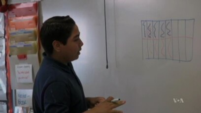 Drop in Math Scores Spurs Students at LA School