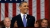 European Leaders Welcome US Free-Trade Plan 