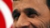 Iran Dismisses New UN Sanctions