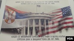 Arhiva - Izložba povodom 100 godina srpsko-američkog savezništa i savezništva Jevreja i Srba, u Muzeju diplomatije u Beogradu, 13. aprila 2018.