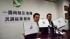 年終回顧：香港多項民調顯示年輕人支持港獨上升
