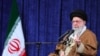Kiongozi mkuu wa Iran Ayatollah Ali Khamenei