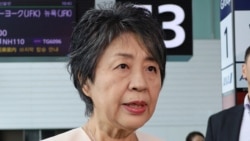 時事經緯