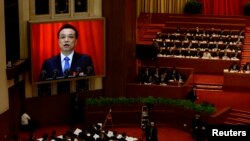 3月5日李克強在人大開幕儀式上作政府工作報告