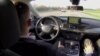 How Dangerous are Self-Driving Cars? 