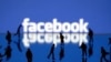 Facebook Zai Fadada Manhajar Gano Sauyin Halaiyyar Mutane Zuwa Wasu Kasashe