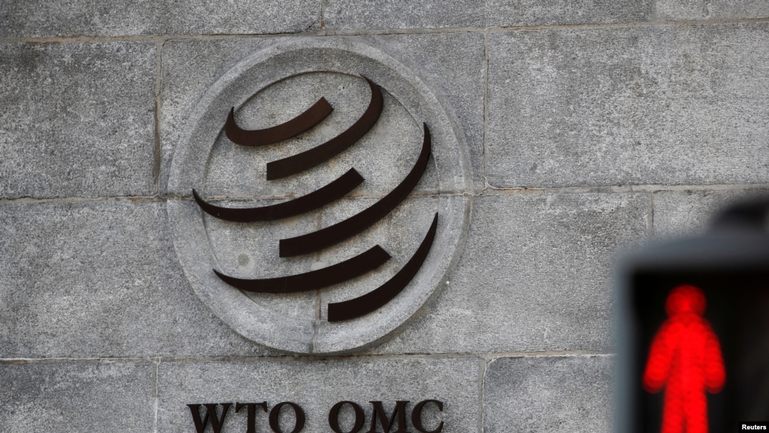 스위스 제네바의 세계무역기구(WTO) 본부.