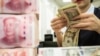 Tangazo la Beijing la kuimarika uchumi halikuwavutia wawekezaji Asia