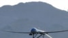 US Seeks Expansion of Drone Operations in Pakistan