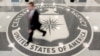 ARHIVA - Sedište CIA u Lengliju, u Virdžiniji (Foto: Reuters/Larry Downing)
