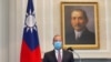 US Health Secretary Hails Taiwan’s Response to COVID-19 