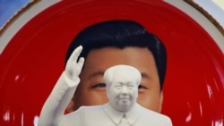 中共政治新常態- 政治會議前加媒體網絡控制