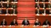 FILE - Chinese President Xi Jinping, center, attends the opening of the 19th National Congress of the Communist Party of China at the Great Hall of the People in Beijing, China, Oct. 18, 2017.