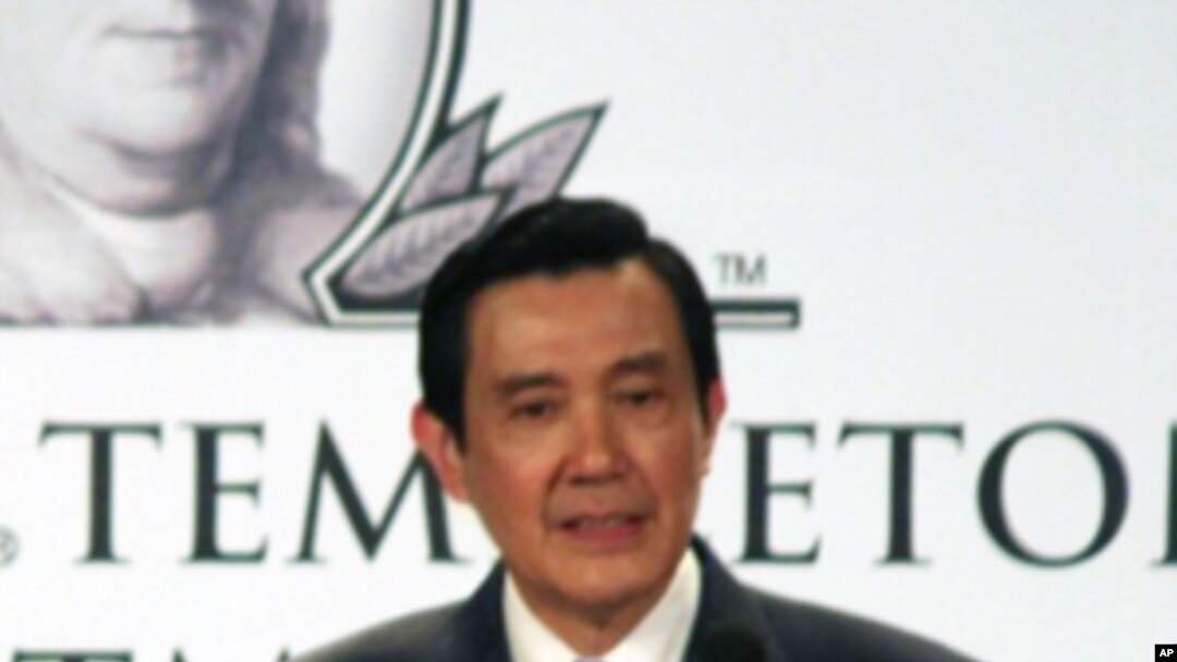台灣總統馬英九