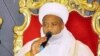 Sarkin Musulmi Muhammadu Sa'ad Abubakar III.