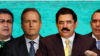 ¿Qué figuras políticas de Honduras son señaladas en documentos fiscales de cortes federales en EE. UU.?